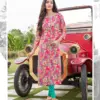 Akshara Vol 27